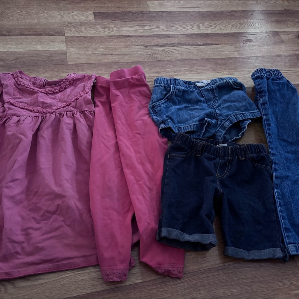 Kids bundle